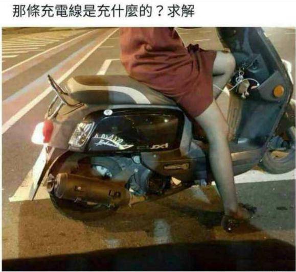 9張會讓千鎚百鍊的老司機都「忍不住嘴角上揚」的妹子內涵照！