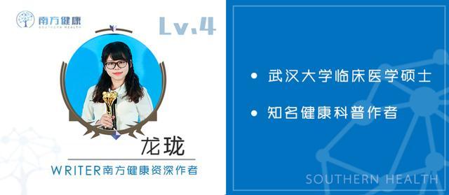 化療讓人死得更快？關於癌症的5個真相，是時候你該知道了