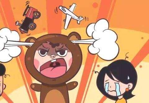 情緒無小事，孩子發脾氣是在向我們呼喚愛！如何回應很重要