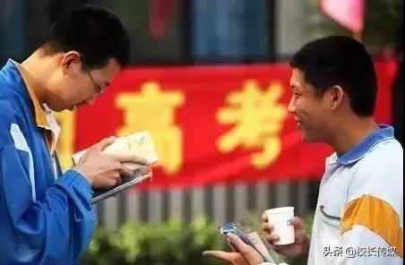 高考結束！這8句話送給所有考生