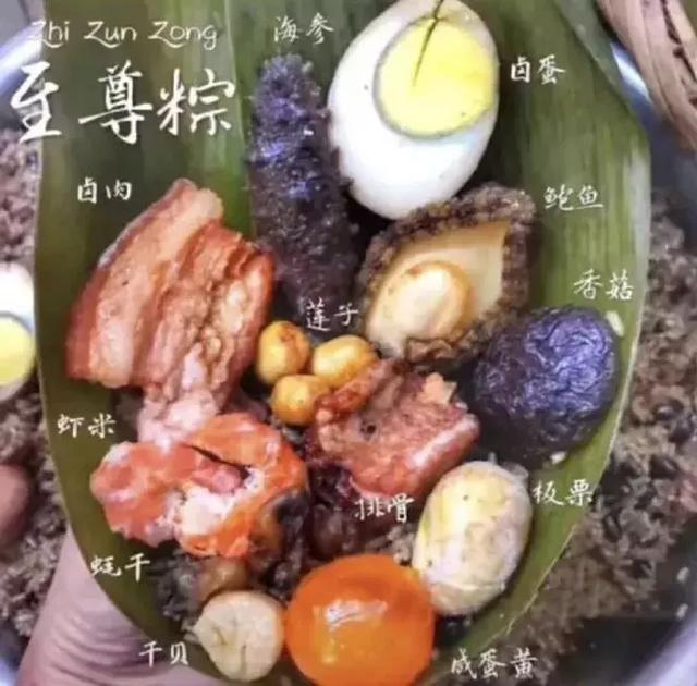 福建硬核肉粽上熱搜！全國網友看完口水直流.....