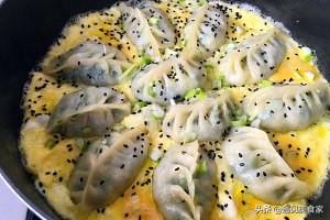 一口氣吃掉好幾個的煎餃