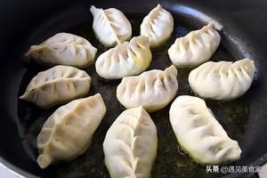 一口氣吃掉好幾個的煎餃