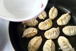 一口氣吃掉好幾個的煎餃