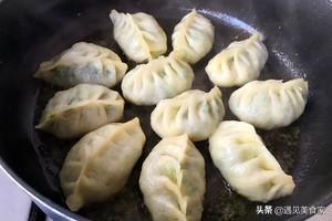 一口氣吃掉好幾個的煎餃