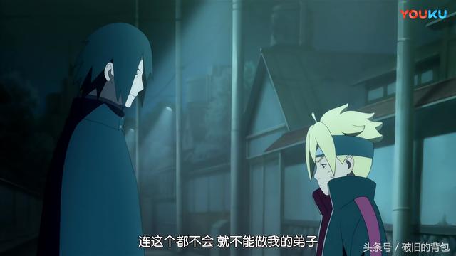 火影：博人傳最新一集，博人將拜師佐助，鳴人恐將缺席向日葵生日