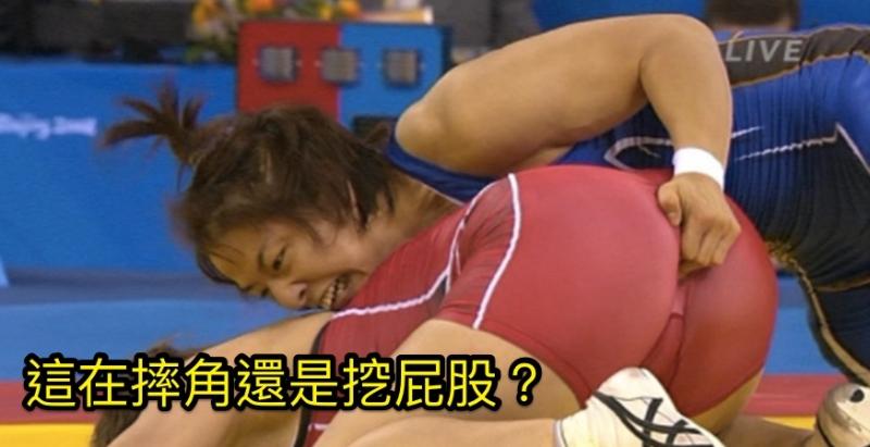 10張會讓你懷疑「時間怎麼可能抓得這麼剛好」的超尷尬圖片