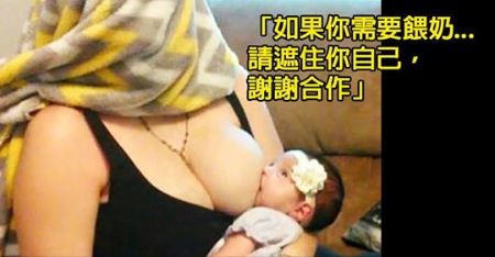 25個「完全沒有搞清楚指示」的超爆笑誤會案例