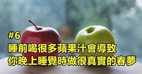 20個最令人驚奇的冷知識，下面一起學習一下吧！