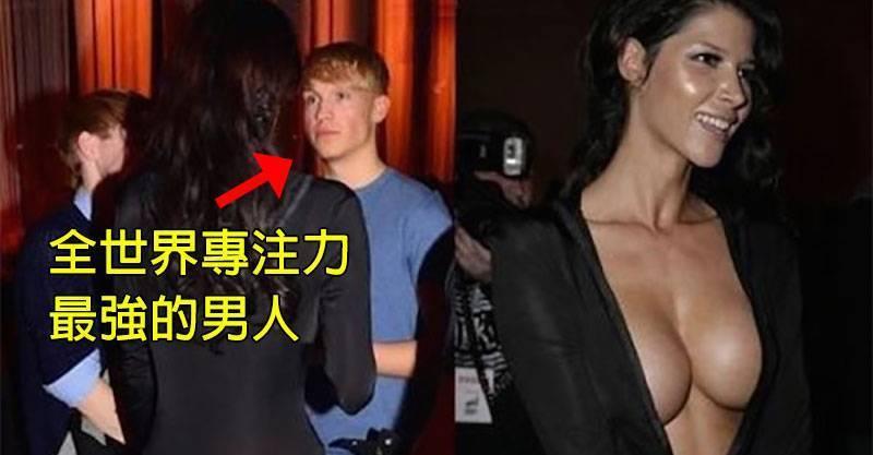 17張會在瞬間消除你無聊的生活的超有梗照片