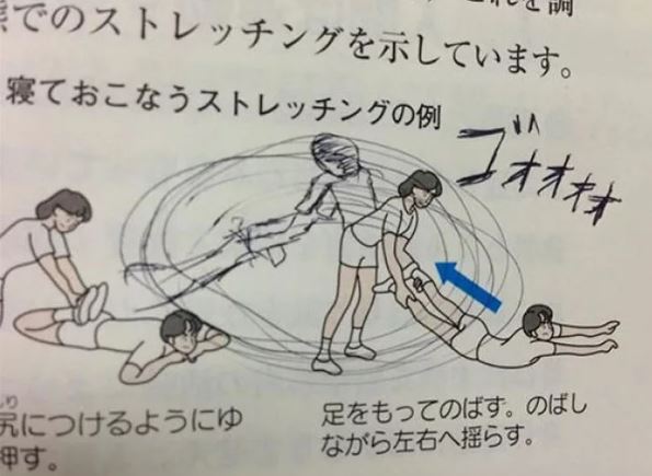 19個超厲害的「課本塗鴉，構圖和創意」！快來看看吧！