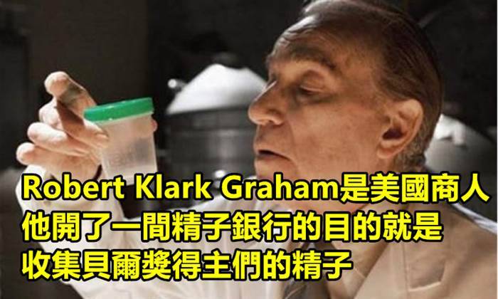 10個只有【有錢人才能想出】的瘋狂點子！仔細一看發現有些還真的滿有個人特色的…..