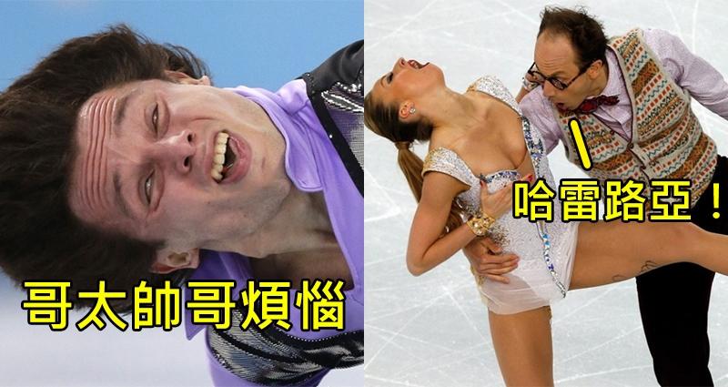 5張只要看過就再也回不去的「超糗奧運囧照」，#5 跳水絕對是傷害妹子最深的一項運動！