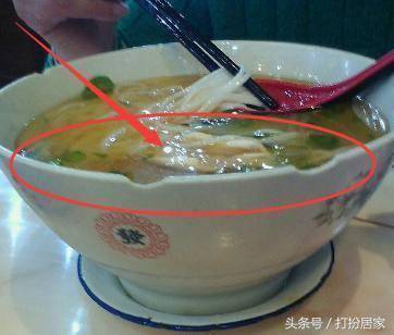 家門口發現這3種情況趕緊改，否則夫妻緣盡，越住越破財