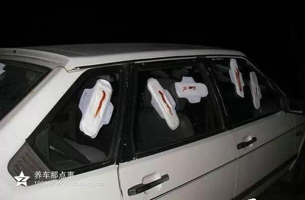 12個對付「亂停車」的人的技巧！快學起來吧！