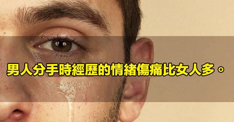 26個「會讓你能成功開心度過下週」的超瘋狂隱藏真相，這些才是最需要印在教科書上的知識呀！~~~~