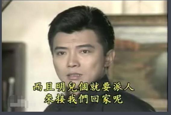 淡出影壇14年，「婉君大少爺」張佩華近照曝光，只有一物相伴，滿頭白髮認不出，網友卻說：很幸福！