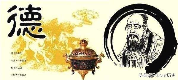 善良+鋒芒，足以讓你身居高位