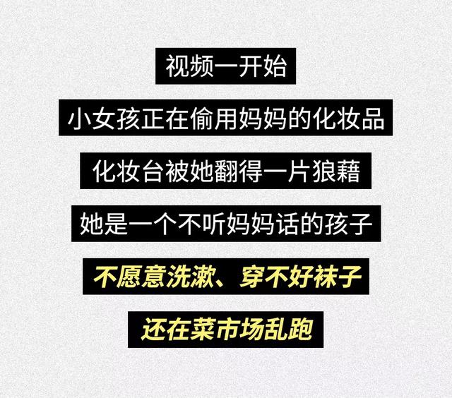 「我媽忘了我是誰」超暖心漫畫在朋友圈火了，看完淚流滿面......