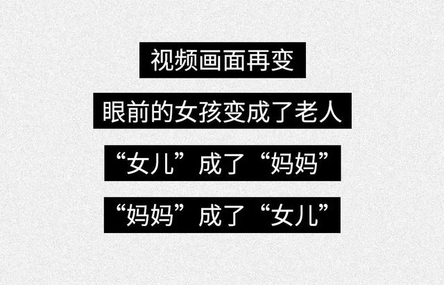 「我媽忘了我是誰」超暖心漫畫在朋友圈火了，看完淚流滿面......