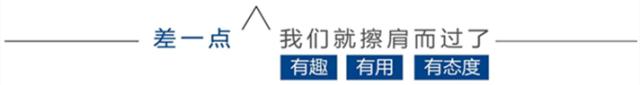 熬夜傷身！面部如果出現這5種現象，那你可真得注意了~