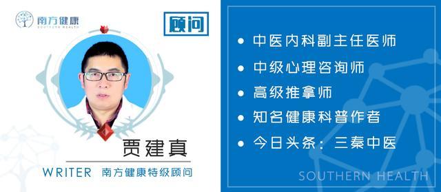 熬夜傷陽氣，易患病，醫生：用這3個方法，滋陽補氣，壽命長！