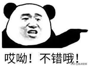 【養生】黑眼圈是不是腎虛？中醫告訴你真相
