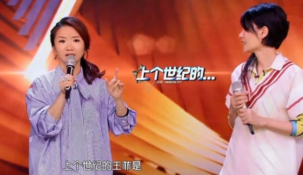 陶晶瑩：「我不是台幣，不需要人人都喜歡」！人生是自己的，請活給自己看！