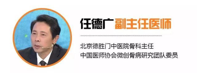 頸椎病，請認準這條經絡！