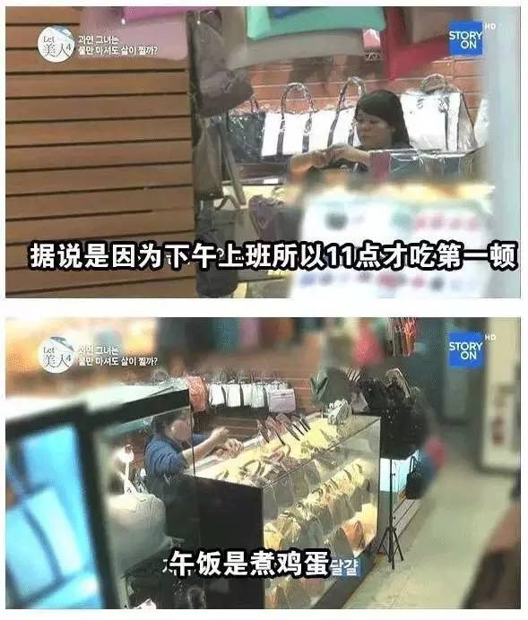 喝水也會胖！94KG女子「減肥從未成功」被老公嫌棄　跟拍24小時「真相讓人傻眼」：難怪瘦不了