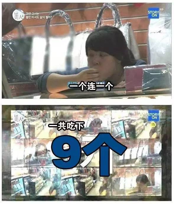 喝水也會胖！94KG女子「減肥從未成功」被老公嫌棄　跟拍24小時「真相讓人傻眼」：難怪瘦不了