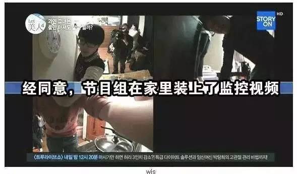 喝水也會胖！94KG女子「減肥從未成功」被老公嫌棄　跟拍24小時「真相讓人傻眼」：難怪瘦不了