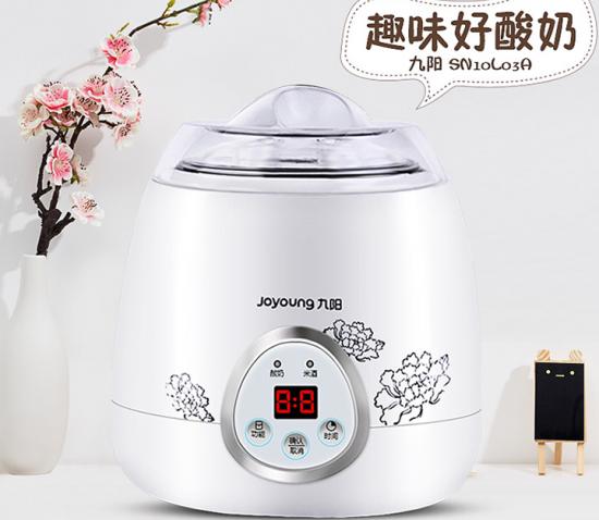 吃完火鍋立即喝酸奶嗎？半個小時後再喝效果更佳