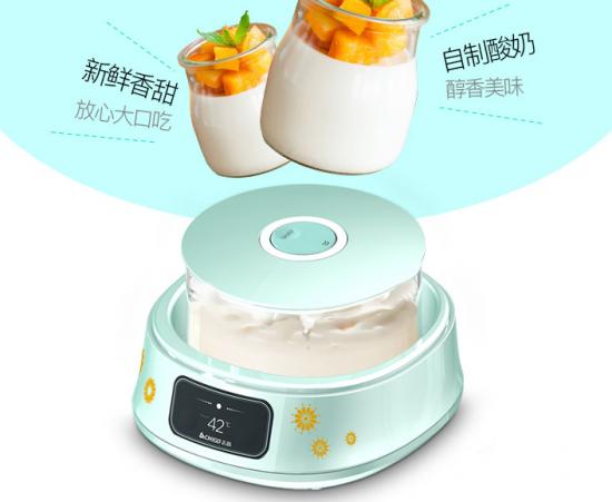 吃完火鍋立即喝酸奶嗎？半個小時後再喝效果更佳