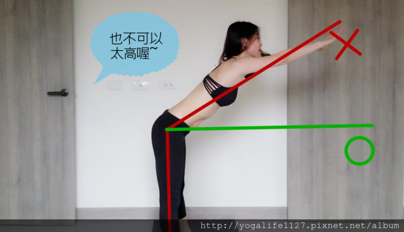 【腰瘦美背】這一招。瑜珈魔女教妳「靠腰靠背」迷死人...