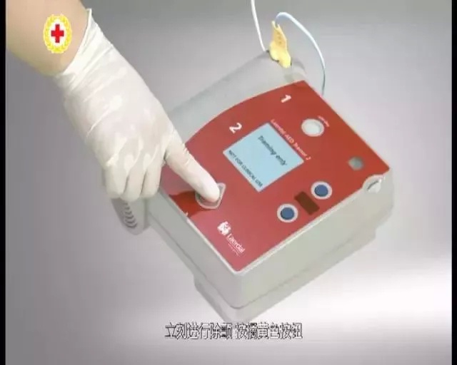 清華學生突發心臟驟停，"續命神器"再立大功！這招可救命！