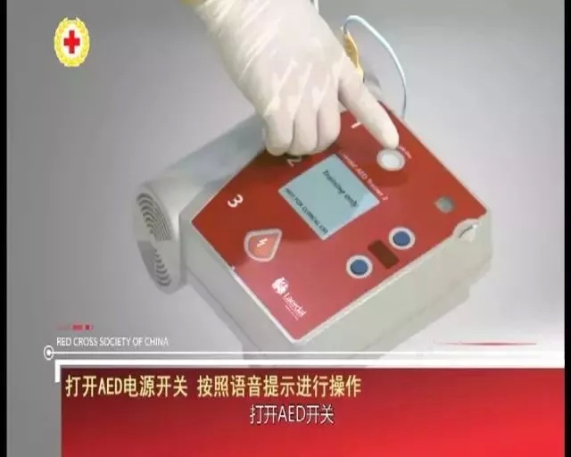 清華學生突發心臟驟停，"續命神器"再立大功！這招可救命！
