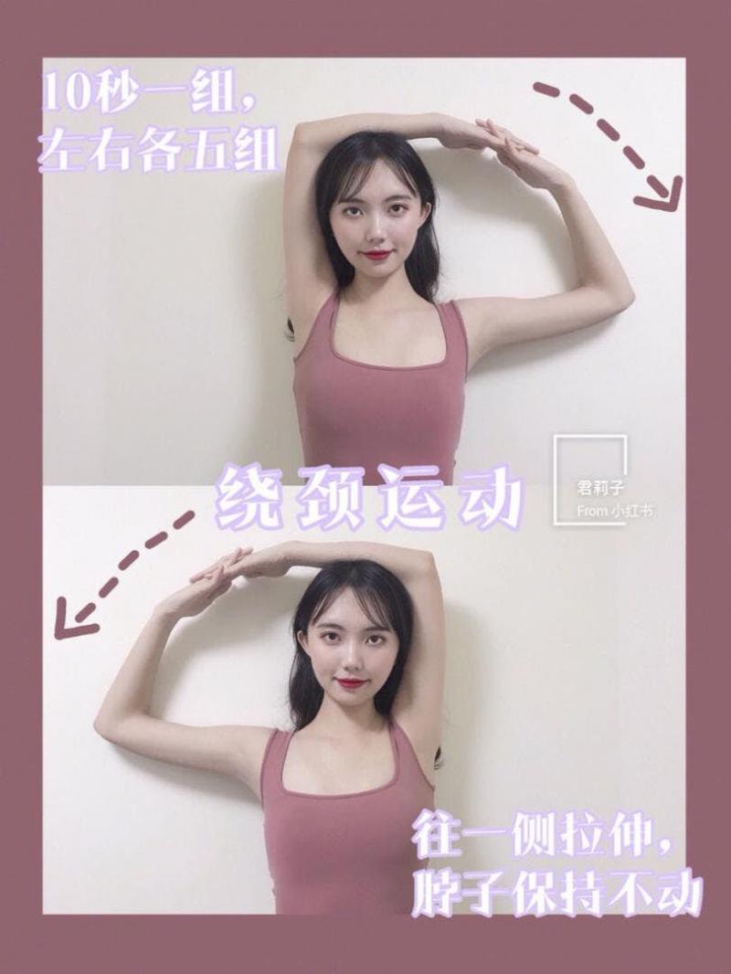 低頭族必看：懶人3部曲輕易改善圓肩駝背，還能打造Jennie同款的完美「直角肩」！歐尼氣質背影殺easy get~