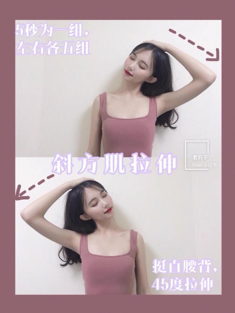 低頭族必看：懶人3部曲輕易改善圓肩駝背，還能打造Jennie同款的完美「直角肩」！歐尼氣質背影殺easy get~