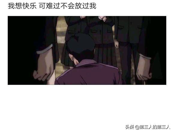 抖音喪句 適合發說說的很喪的短句