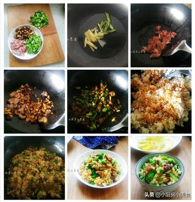 米飯這樣吃，簡單方便，不用花太多時間，營養美味