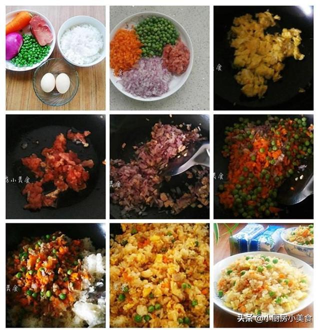 米飯這樣吃，簡單方便，不用花太多時間，營養美味