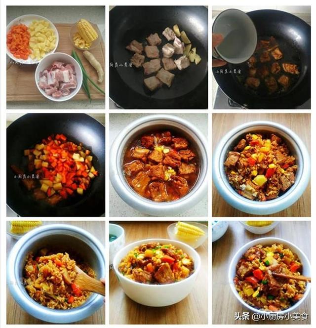 米飯這樣吃，簡單方便，不用花太多時間，營養美味