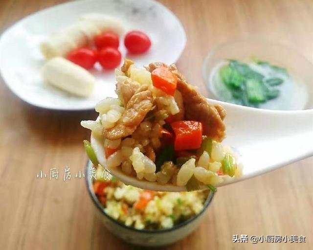 米飯這樣吃，簡單方便，不用花太多時間，營養美味