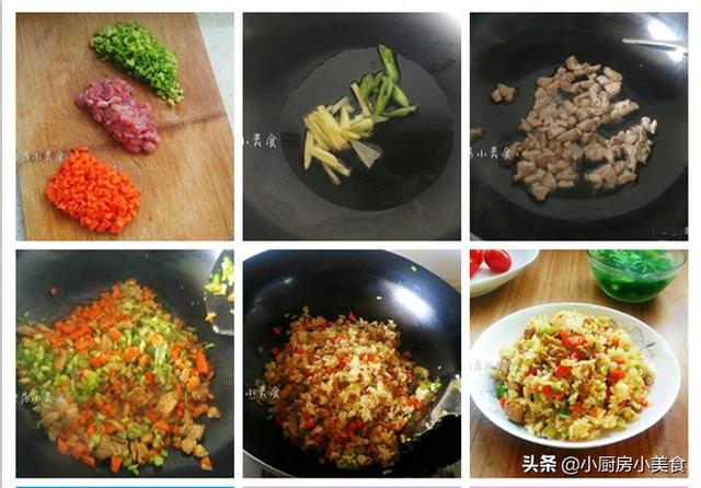 米飯這樣吃，簡單方便，不用花太多時間，營養美味
