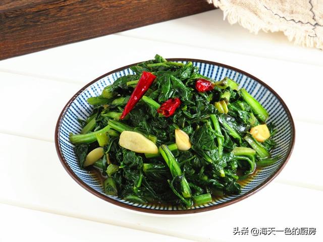 此綠葉菜對女人好處多，每周吃幾次，排毒輕便不上火，免疫力增強