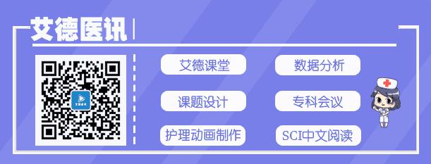 即使不加壓血壓，高鹽飲食也會使大腦蹣跚而行