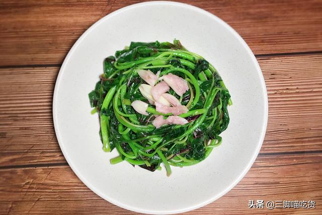 這菜，多給全家人吃，鈣鐵含量比菠菜高，三天兩頭做一次，潤腸胃