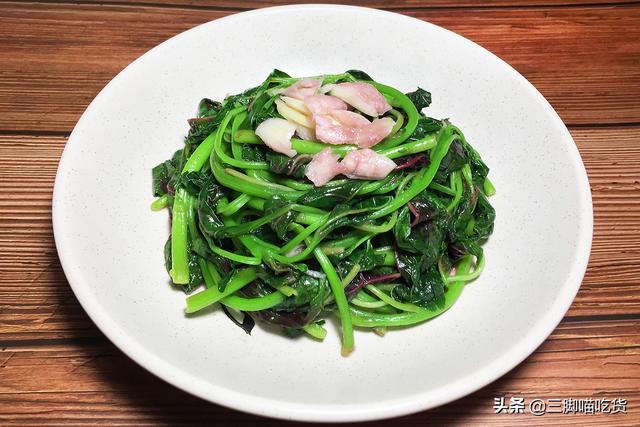 這菜，多給全家人吃，鈣鐵含量比菠菜高，三天兩頭做一次，潤腸胃