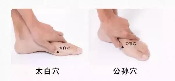 既然叫「濕疹」，說明體內濕氣重，廢水多，如何將水代謝很重要！